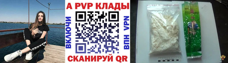 хочу   Элиста  А ПВП крисы CK 