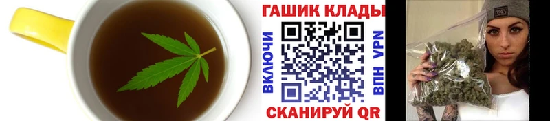 Cannafood марихуана  mega ссылки  Элиста 