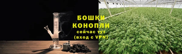 скорость Елабуга