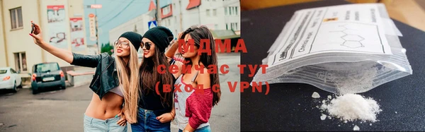 бошки Елизово