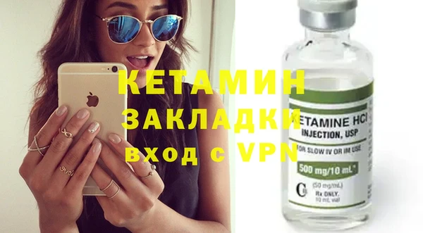 скорость Елабуга