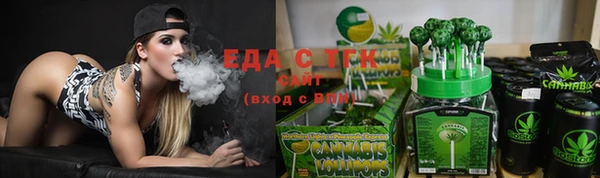 ПСИЛОЦИБИНОВЫЕ ГРИБЫ Ельня