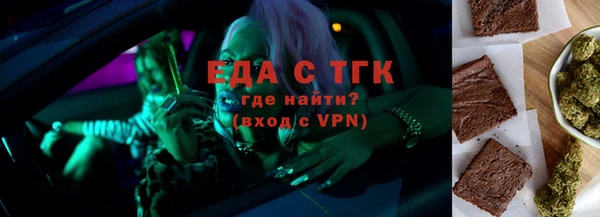 дурь Семилуки