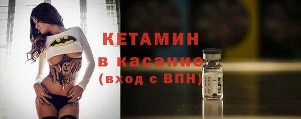 скорость Елабуга