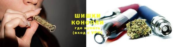 скорость Елабуга