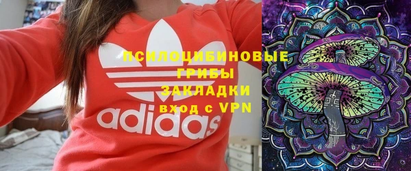 скорость Елабуга