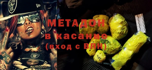скорость Елабуга