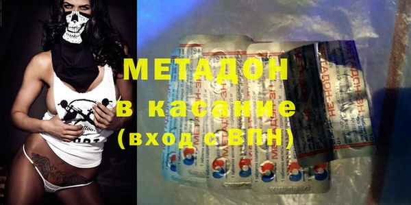 скорость Елабуга