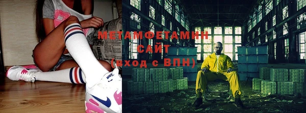 ПСИЛОЦИБИНОВЫЕ ГРИБЫ Ельня