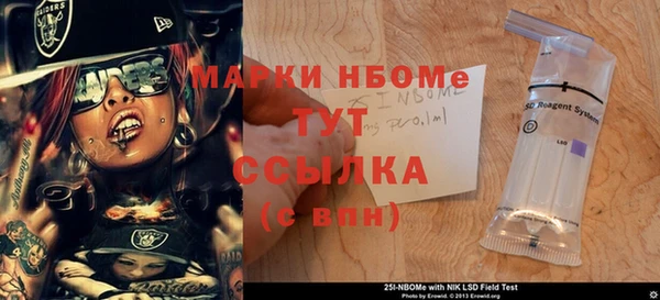 скорость Елабуга