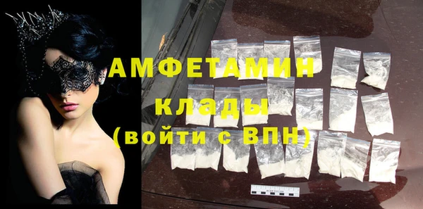 скорость Елабуга