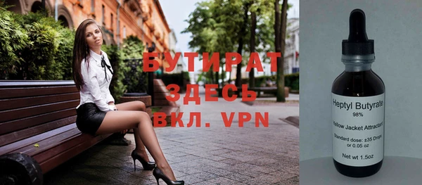 скорость Елабуга