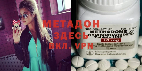 ПСИЛОЦИБИНОВЫЕ ГРИБЫ Ельня