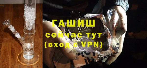ПСИЛОЦИБИНОВЫЕ ГРИБЫ Ельня
