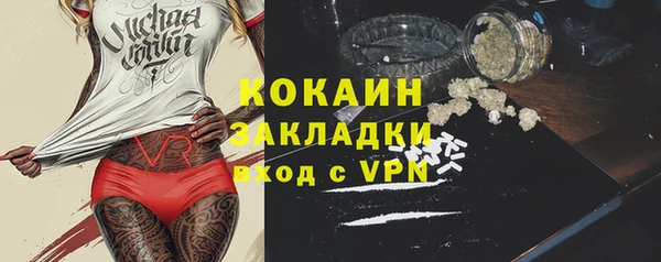 скорость Елабуга