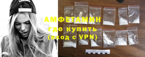 спайс Семёнов