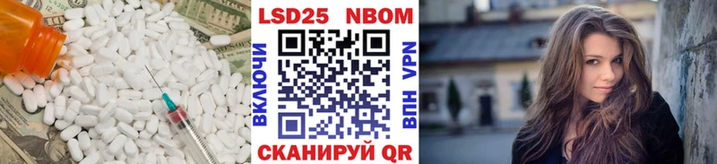где продают наркотики  Элиста  ЛСД экстази кислота 
