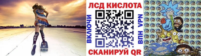 сайты даркнета как зайти  купить   Элиста  Марки 25I-NBOMe 1,8мг 