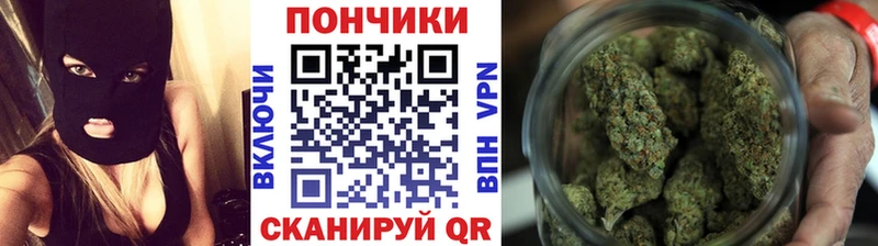 Конопля LSD WEED  Элиста 